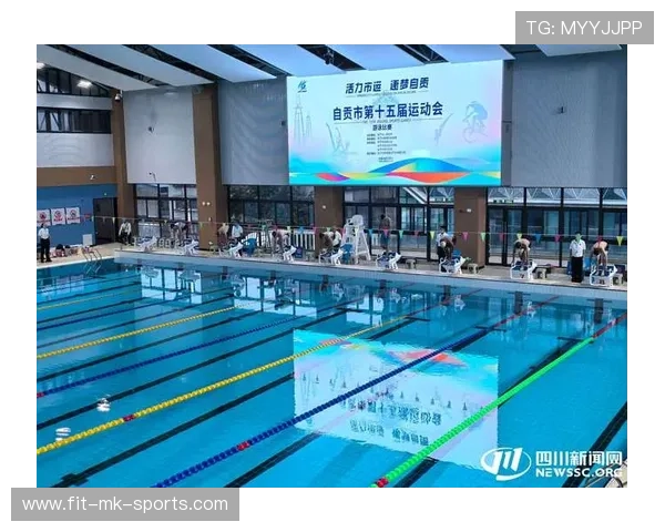 国际游泳协会在青训中推动跨国交流营拓展选手国际比赛经验，《国际业余游泳联合会》简称