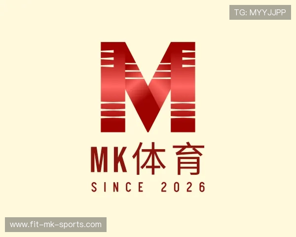 关于mk体育平台登录入口